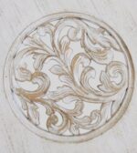 TABLE BASSE SIDI CRÈME